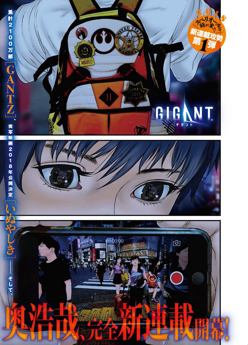 GIGANT01SPE